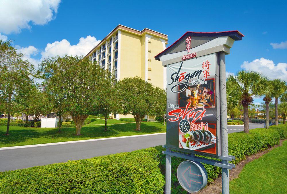 Rosen Inn Closest To Universal Orlando Exterior foto